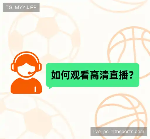 服务问答
