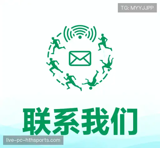 交流新手福利